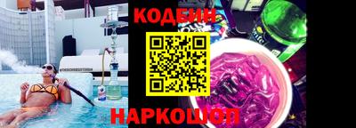 jwh Кимры