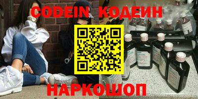 MDMA Premium VHQ Канаш