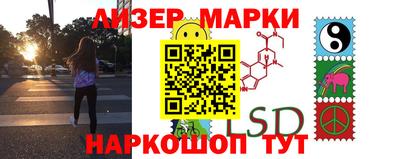 MDMA Premium VHQ Канаш