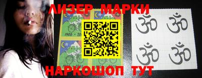 метамфетамин Кандалакша
