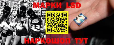 MDMA Premium VHQ Канаш