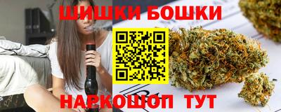 jwh Кимры