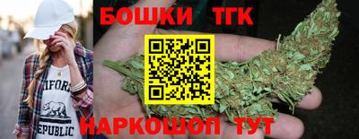 MDMA Premium VHQ Канаш