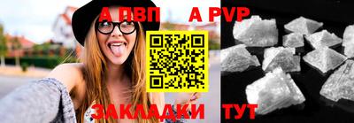 jwh Кимры