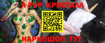 MDMA Premium VHQ Канаш