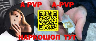 гидра Кингисепп