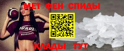 гидра Кингисепп