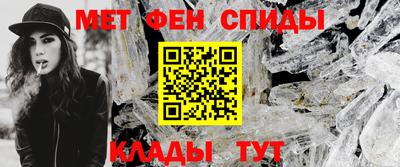 бутик Кинель