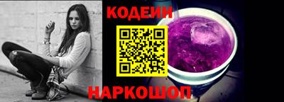 jwh Кимры
