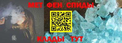 бутик Кинель