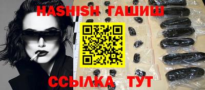 MDMA Premium VHQ Канаш