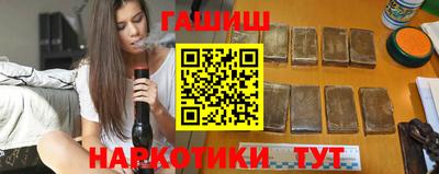 MDMA Premium VHQ Канаш