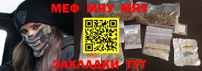 MDMA Premium VHQ Канаш