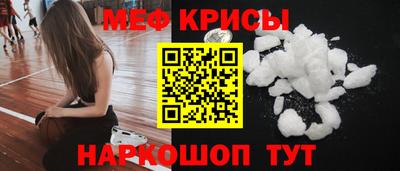 jwh Кимры