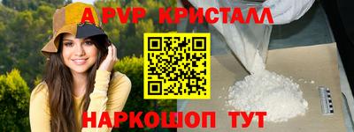 jwh Кимры
